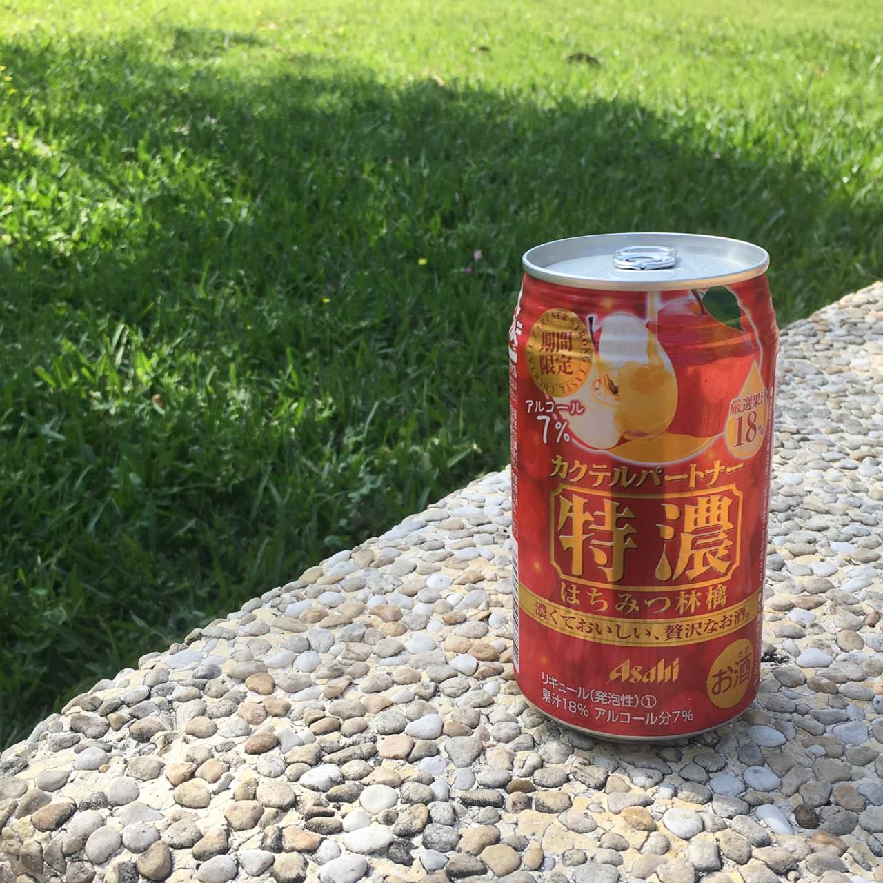 ASAHI調情聖手雞尾酒特濃蜂蜜蘋果》ASAHI CIDER | 日本啤酒