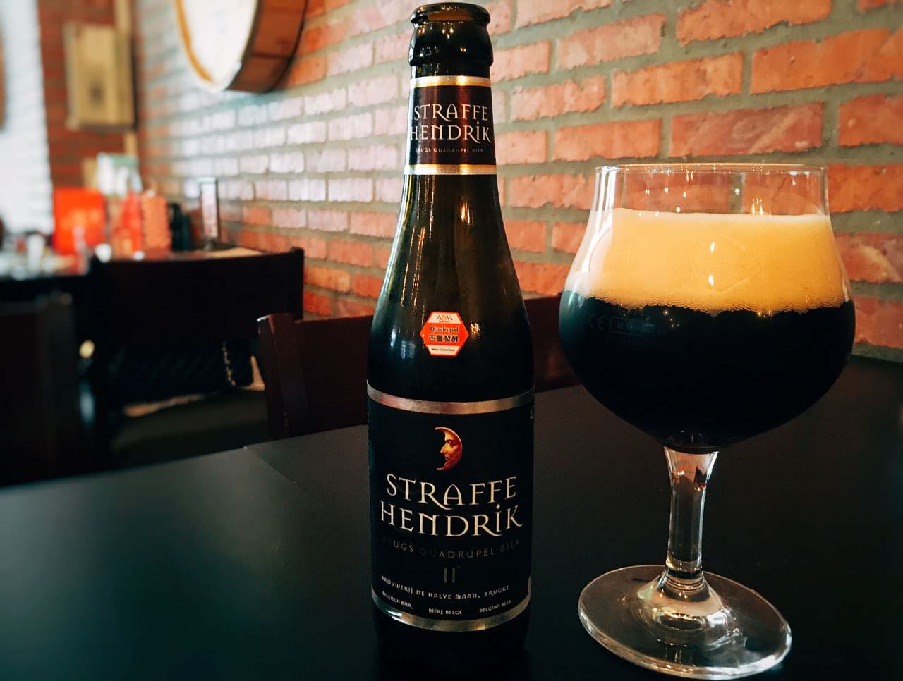 Straffe Hendrik Quadrupel 》比利時勇敢亨利四重發酵黑啤酒 | Belgium Beer