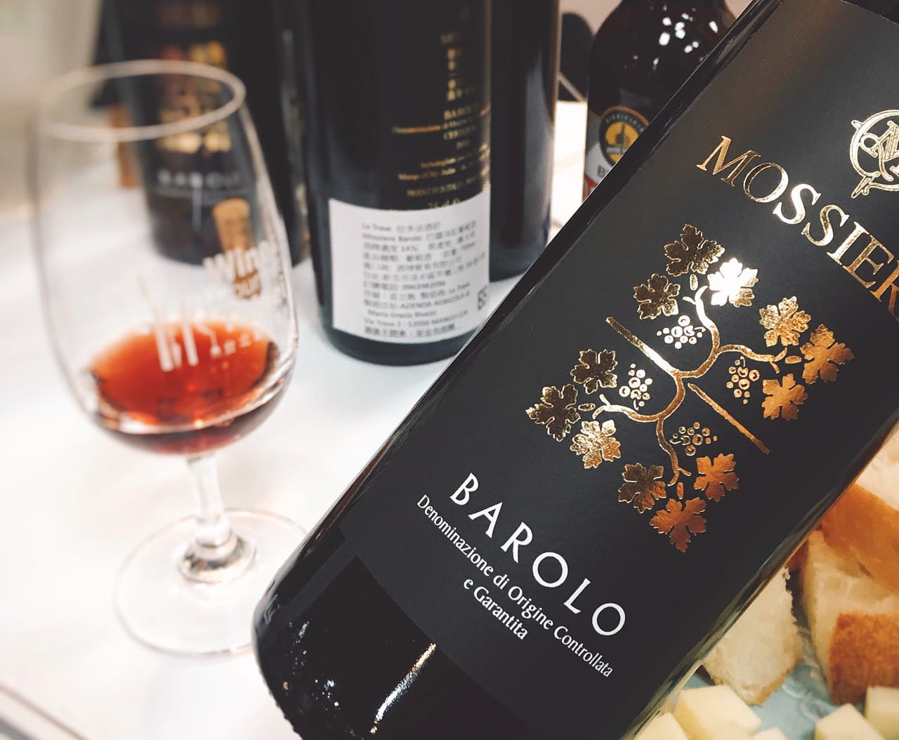 MOSSIERE BAROLO DOCG 》巴羅洛紅葡萄酒 | 義大利酒中之王