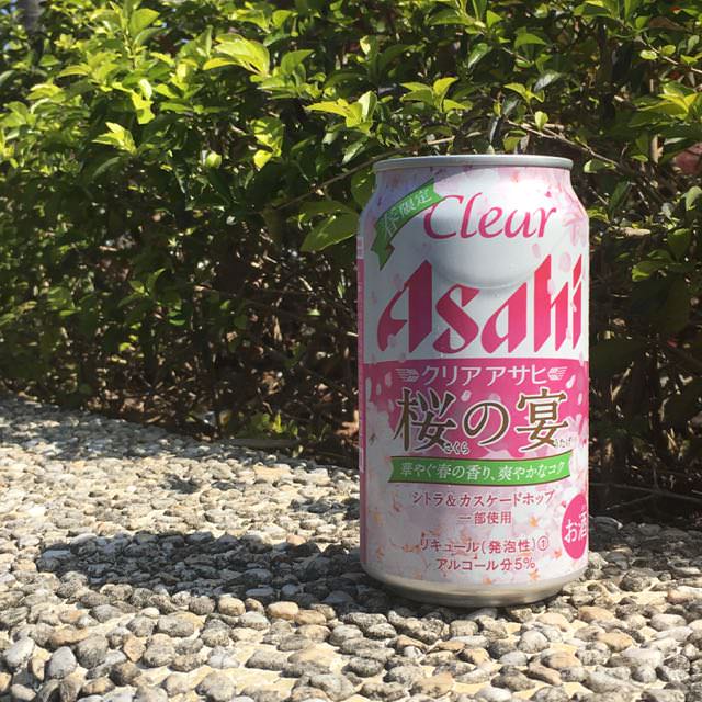 【ASAHI CLEAR SAKURA PACKAGE 】 COSTCO  | 日本ASAHI CLEAR 櫻之宴啤酒 | 春限定