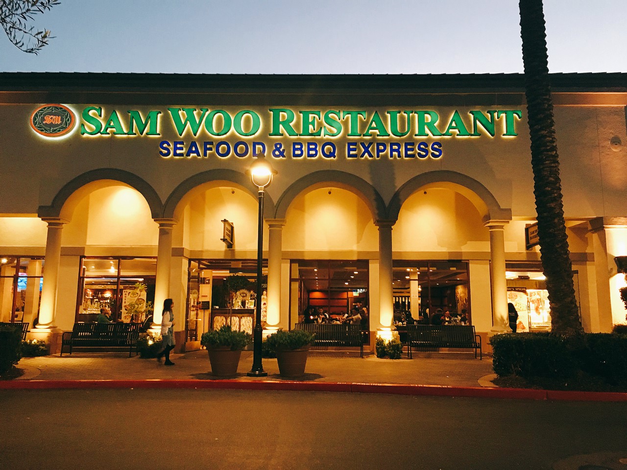 Irvine Sam Woo Chinese Restaurant   》加州爾灣三和餐廳