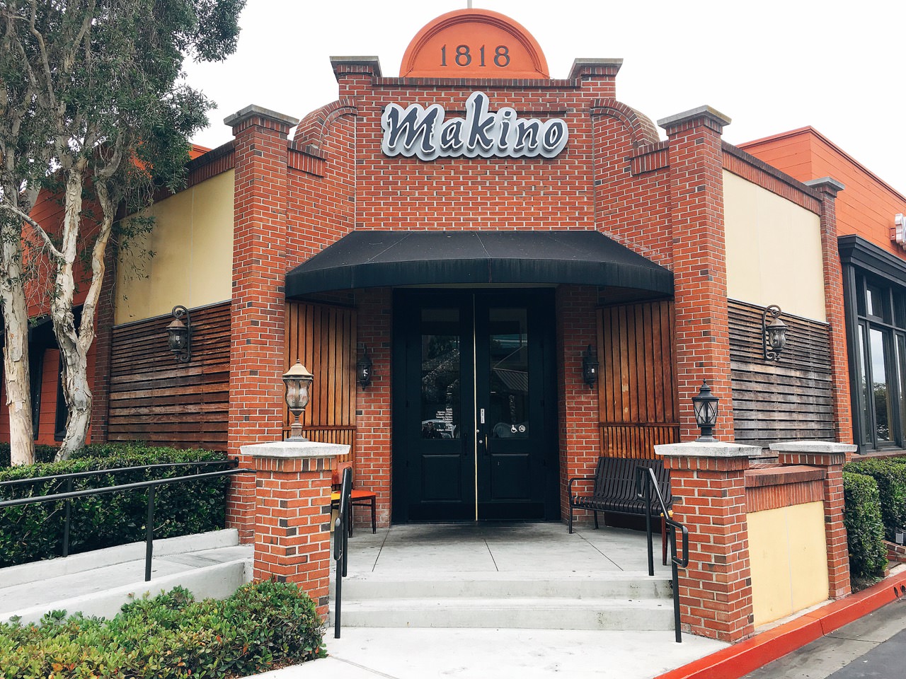 Makino Sushi and Seafood Buffet  》Irvine Japanese Buffet Restaurant | 南加州日本壽司海鮮吃到飽餐廳