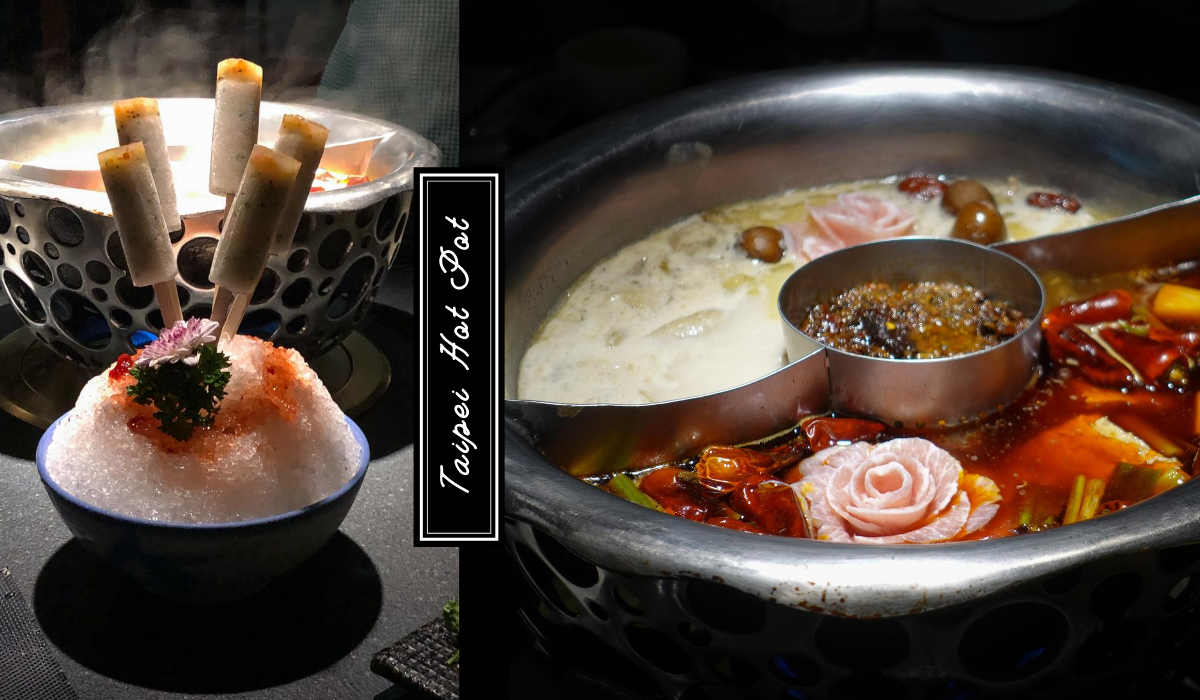 Taipei Hot Pot 》寬巷子菜單上有哪些具有食物設計美感的火鍋配料