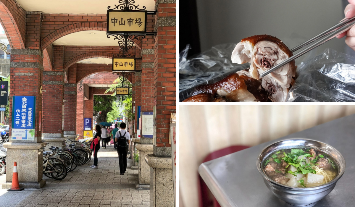 Taipei Zhongshan Market Food Guide 》低調的台北中山市場美食推薦