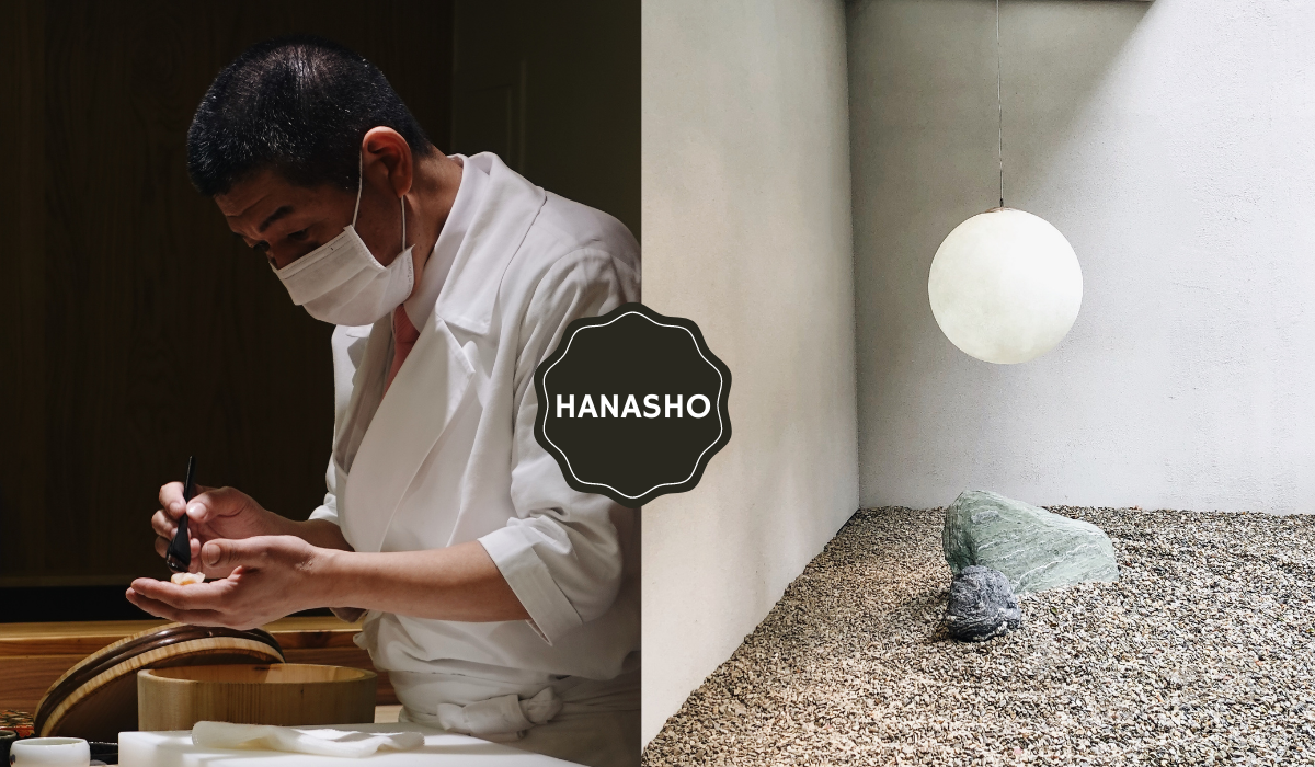 花蕉 Hanasho  》關於這家 台北 omakase 日料餐廳的五件事