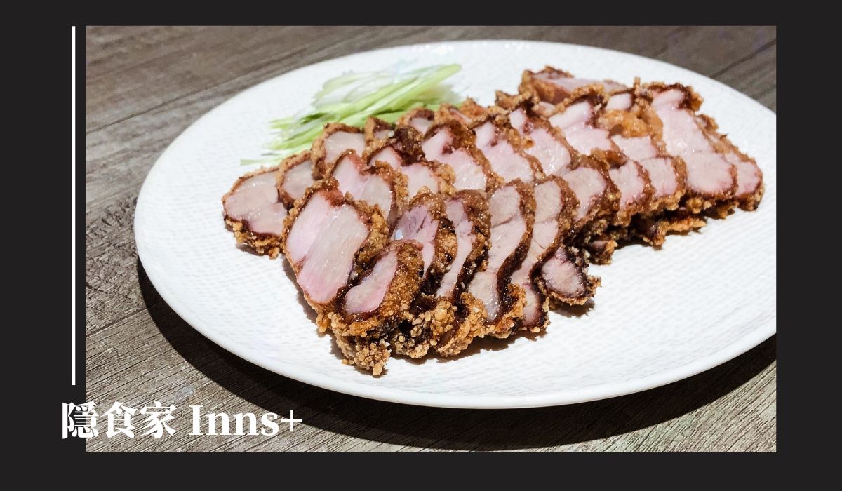 隱食家 Inns+ 》菜單除了紅糟肉還推薦哪些菜餚