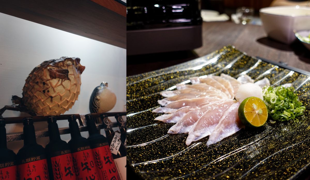 榮和漢酒肴 SAKAE 》在台北吃河豚是有趣的經驗 ( 內有菜單 )