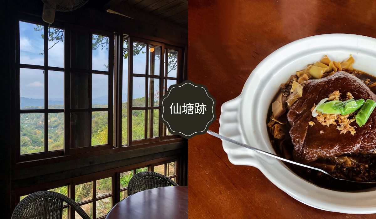 Taichung Restaurant 》仙塘跡農園餐廳菜單除了招牌悶鴨還要點什麼?