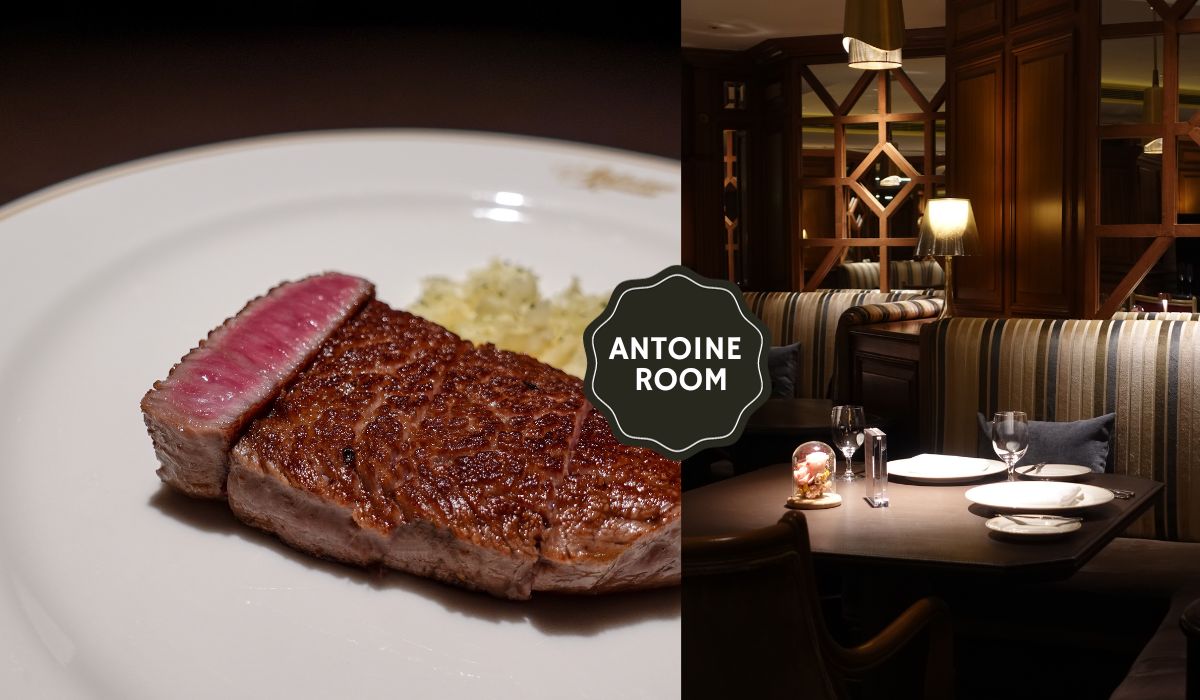 Antoine Room 》品嚐台北喜來登安東廳的牛排菜單