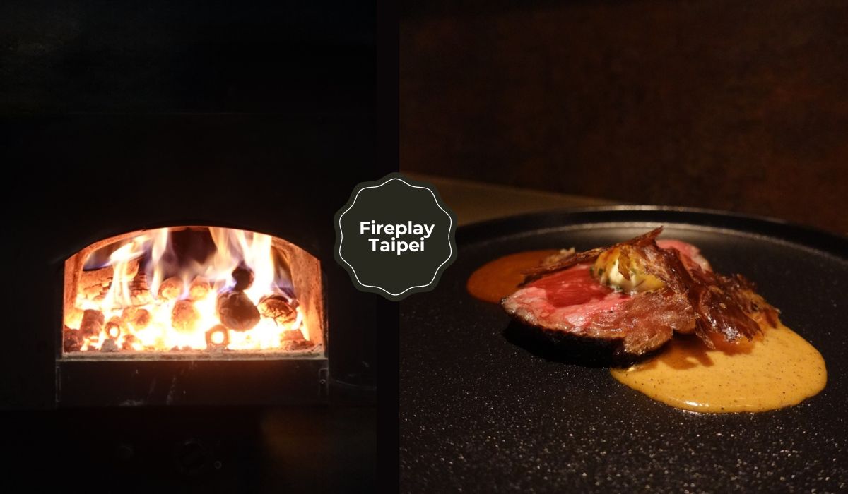 FirePlay Taipei 》二訪台北天母直火料理餐廳